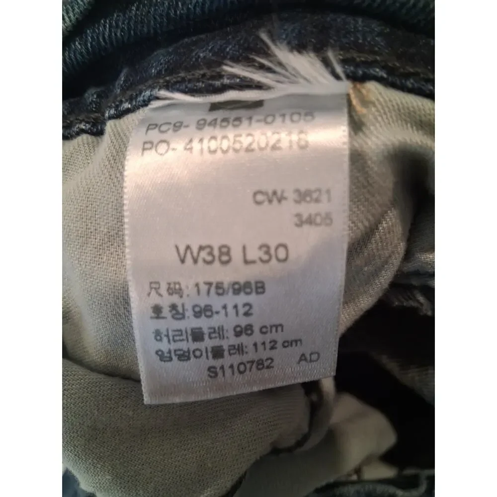 Levi's 541 Athletic Fit Taper Jeans Men's 38x30
